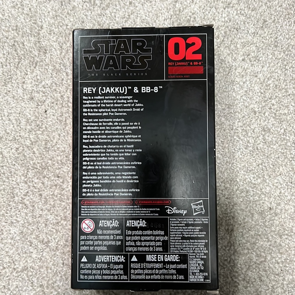 Star Wars Figure - Picture 3 of 3